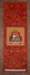 pillowwrap_side1_0917215_small.jpg